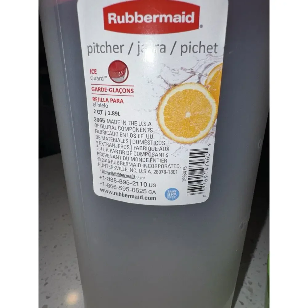 Rubbermaid pitcher new